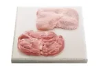 Frozen Chicken Leg (Kirimi) Boneless Skin